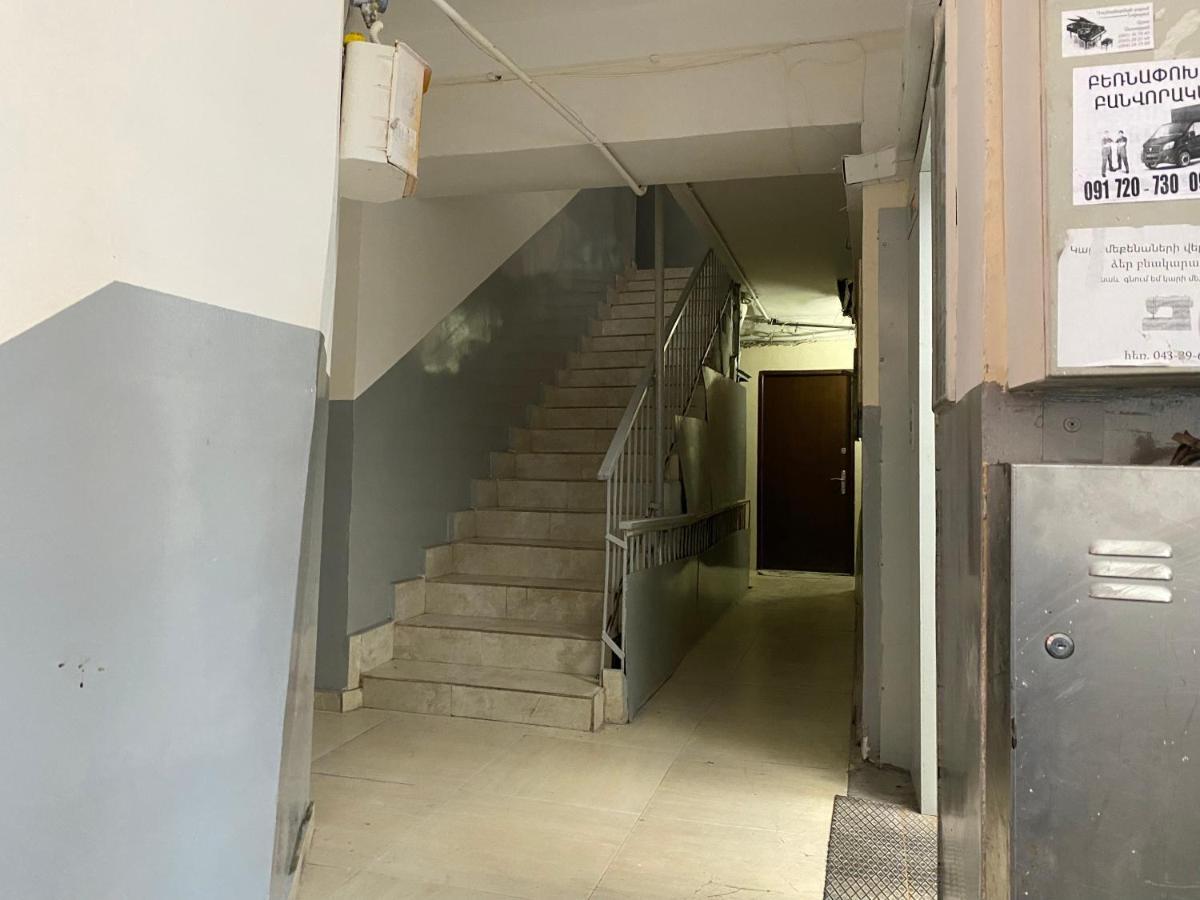 Stay Inn Apartments Near Northern Avenue Erévan Extérieur photo